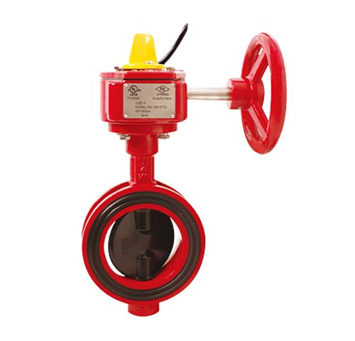 İzlenebilir Kelebek Vana - Wafer Y-4021